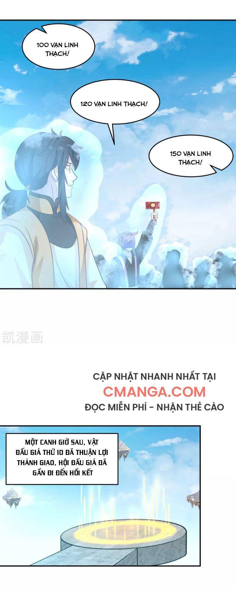 Hỗn Độn Đan Thần Chap 133 - Next Chap 134