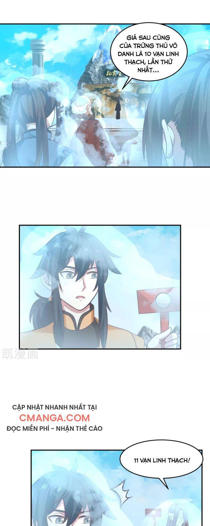 Hỗn Độn Đan Thần Chap 133 - Next Chap 134