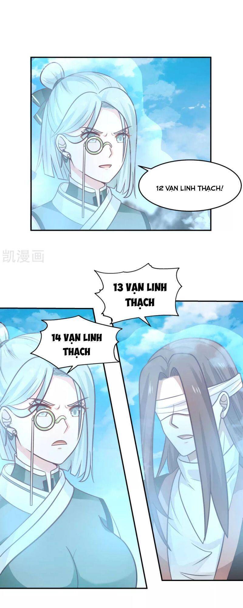 Hỗn Độn Đan Thần Chap 133 - Next Chap 134