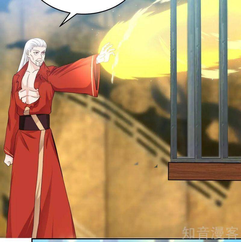 Hỗn Độn Đan Thần Chap 134 - Next Chap 135