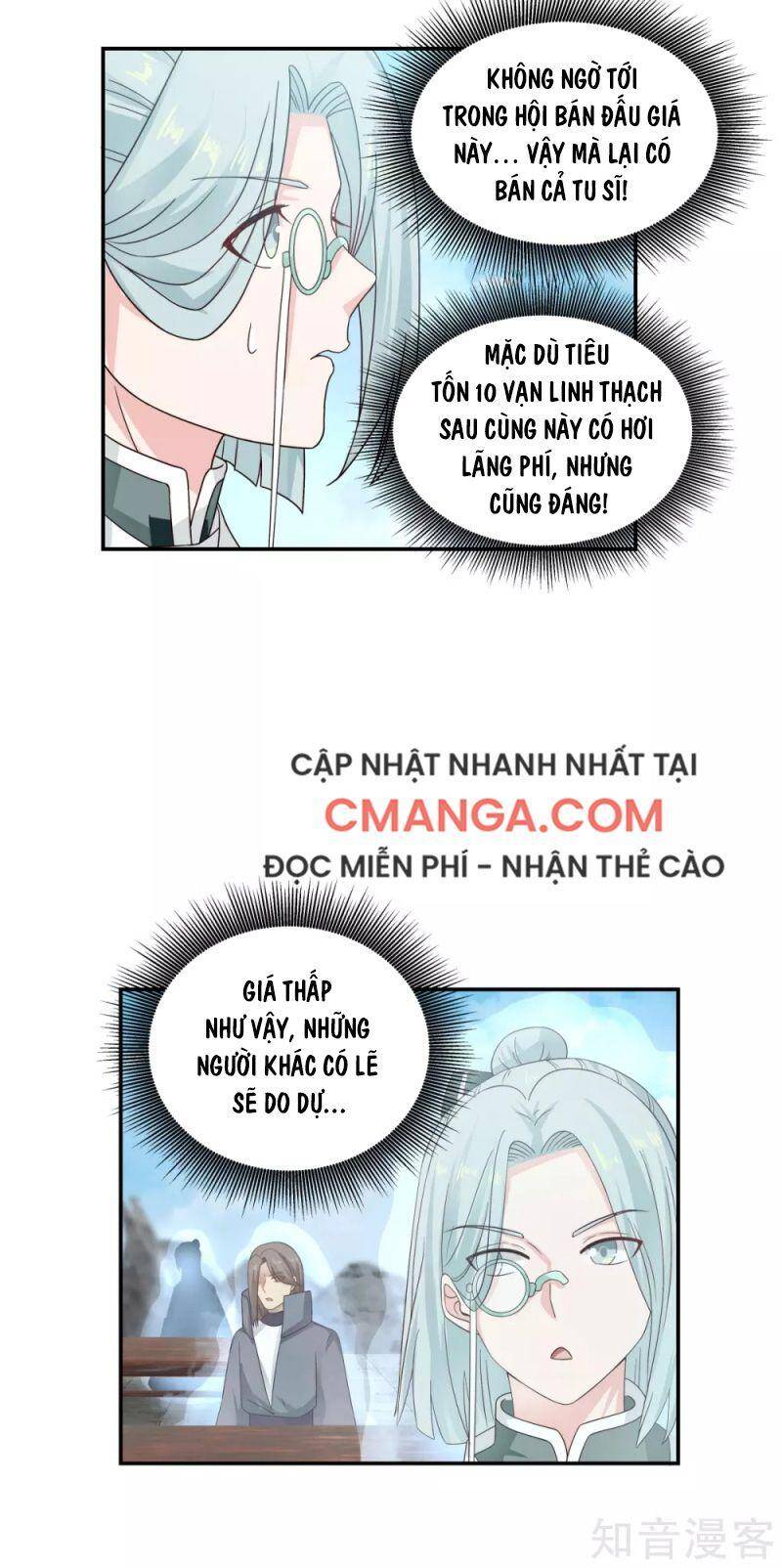 Hỗn Độn Đan Thần Chap 134 - Next Chap 135