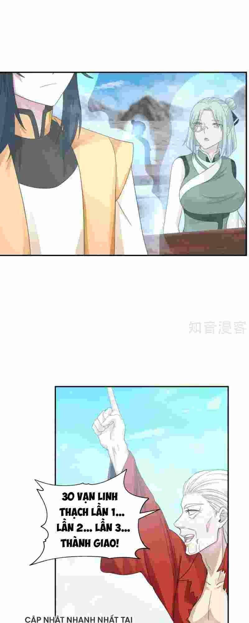 Hỗn Độn Đan Thần Chap 134 - Next Chap 135