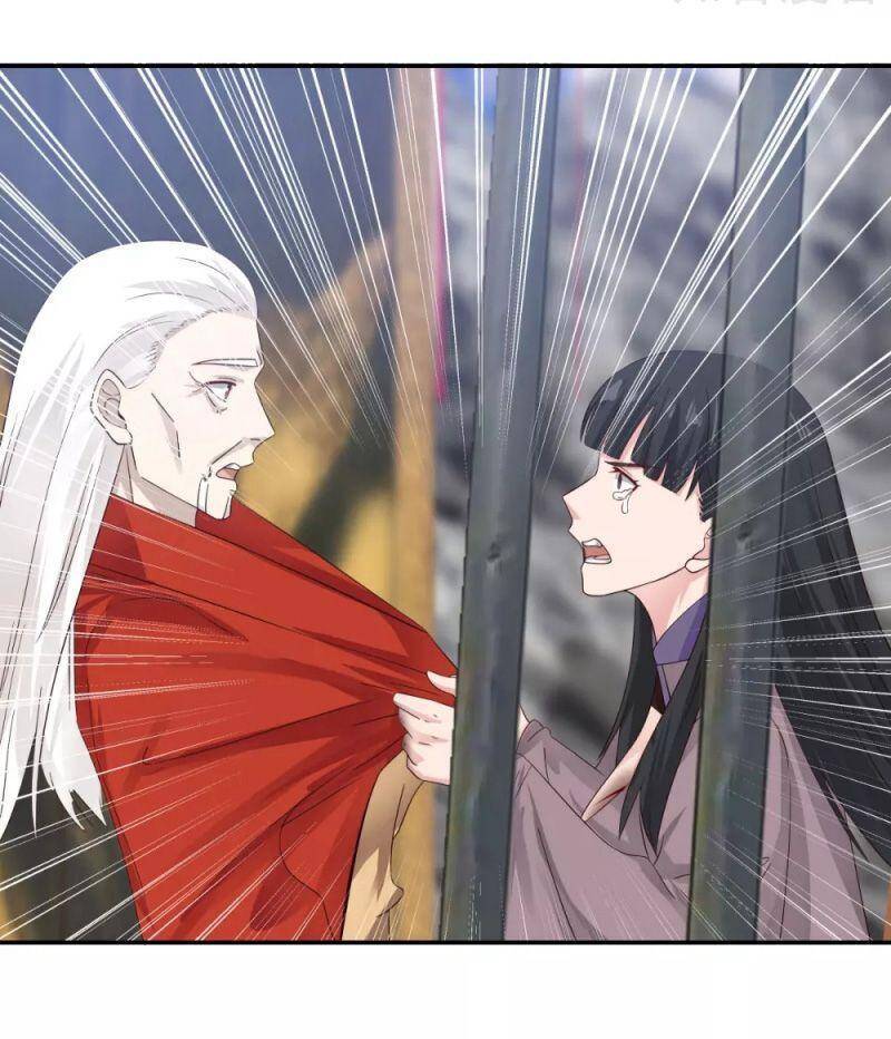 Hỗn Độn Đan Thần Chap 134 - Next Chap 135