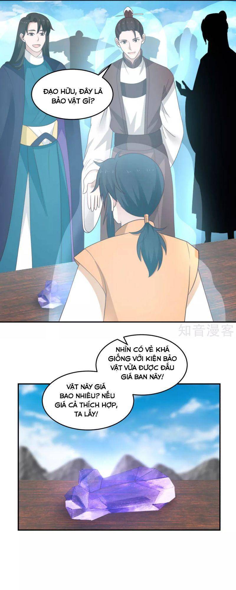 Hỗn Độn Đan Thần Chap 135 - Next Chap 136