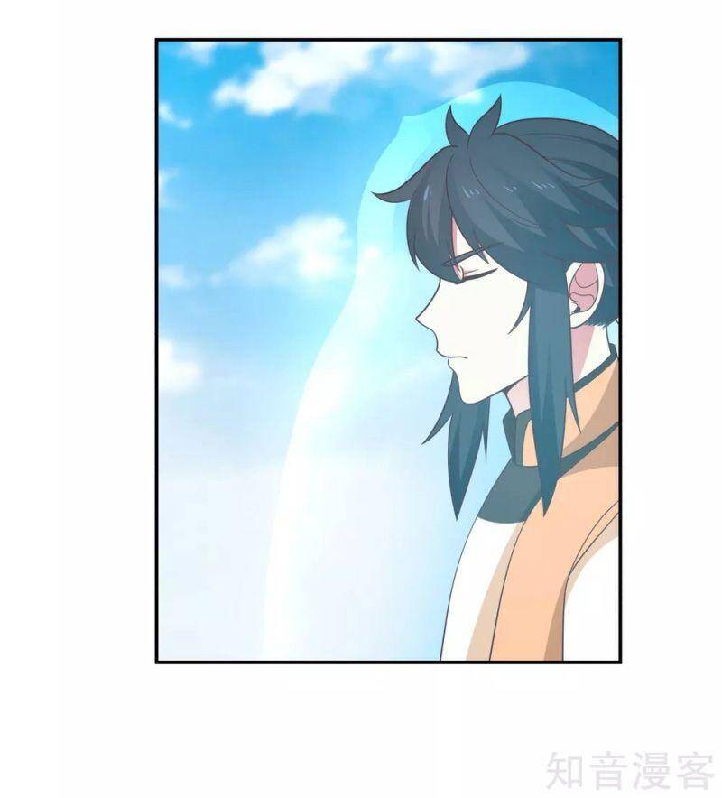 Hỗn Độn Đan Thần Chap 135 - Next Chap 136