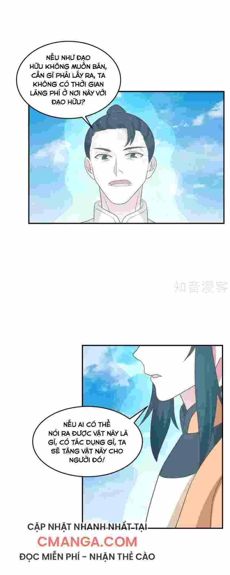 Hỗn Độn Đan Thần Chap 135 - Next Chap 136