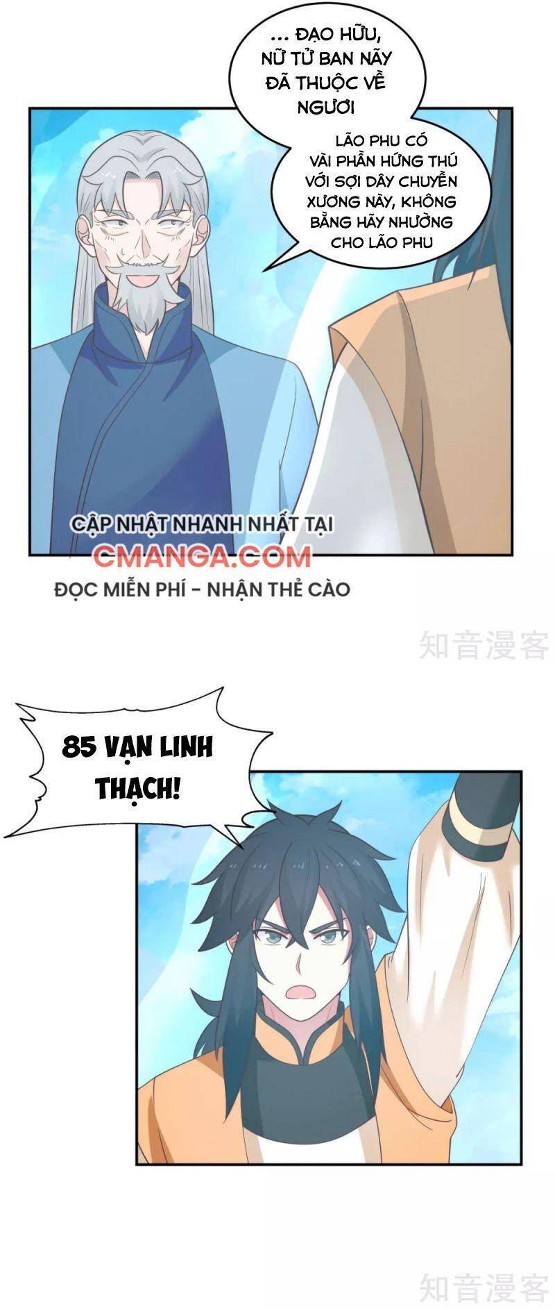 Hỗn Độn Đan Thần Chap 135 - Next Chap 136