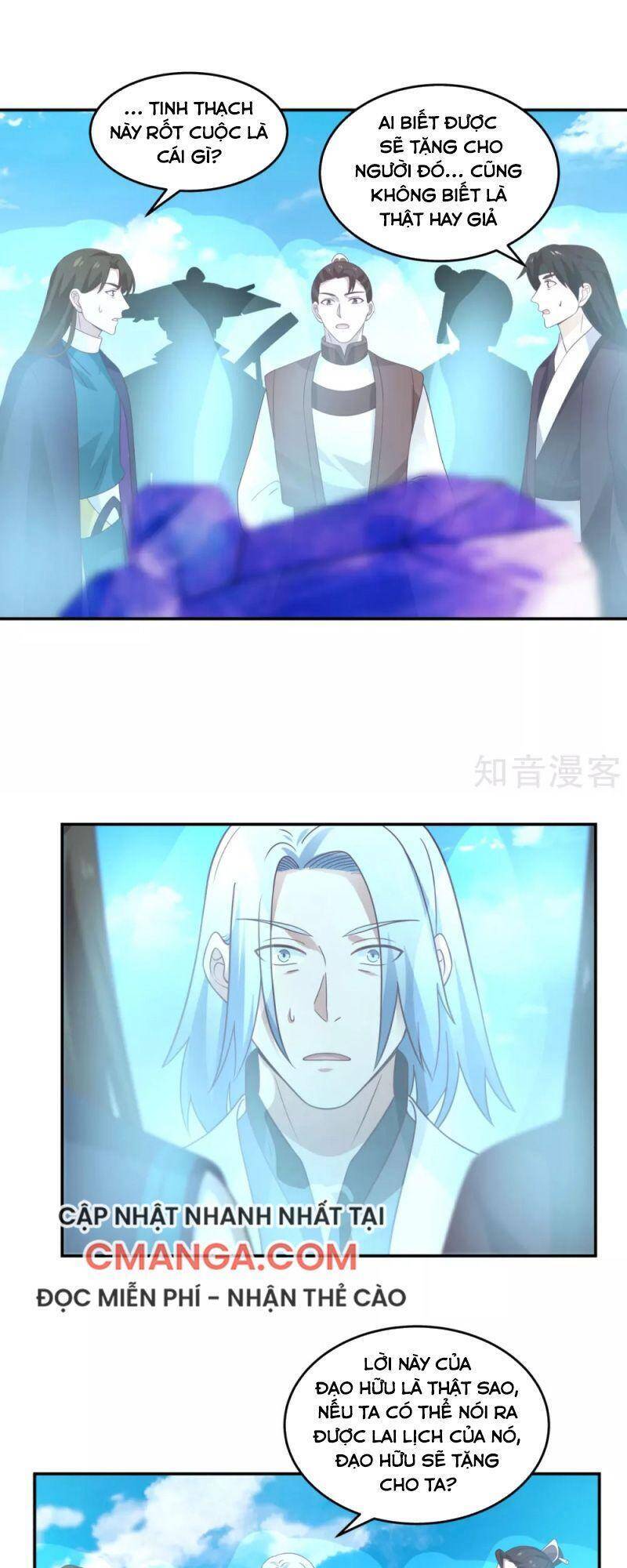 Hỗn Độn Đan Thần Chap 136 - Next Chap 137