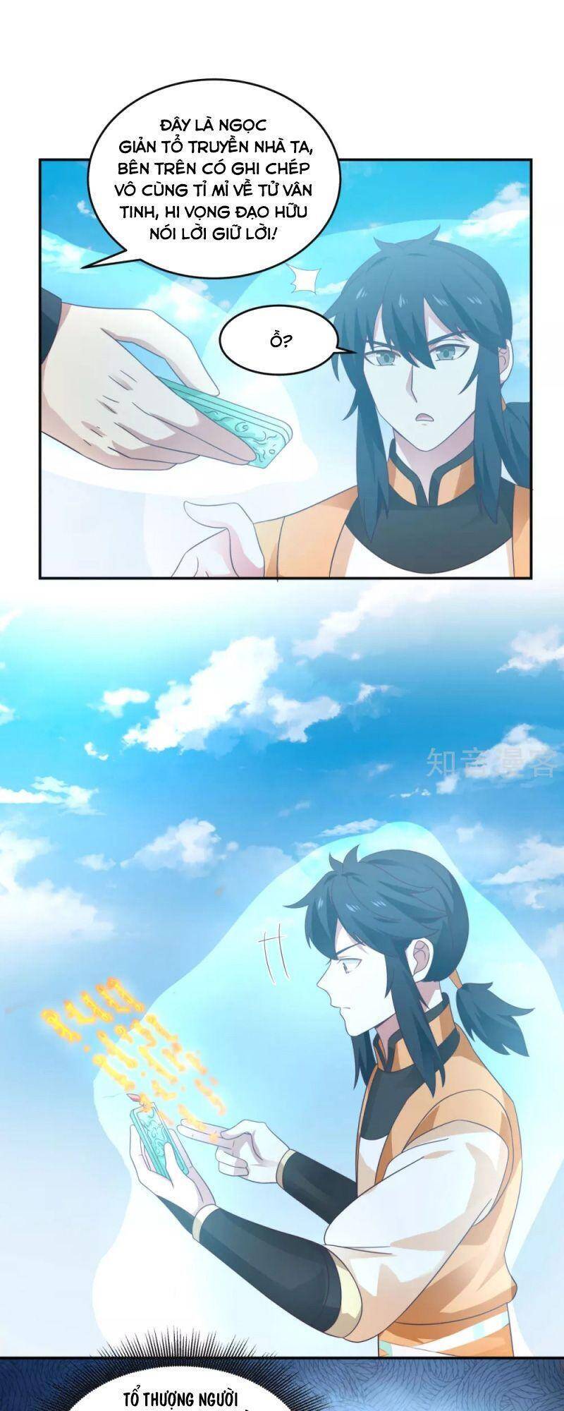 Hỗn Độn Đan Thần Chap 136 - Next Chap 137