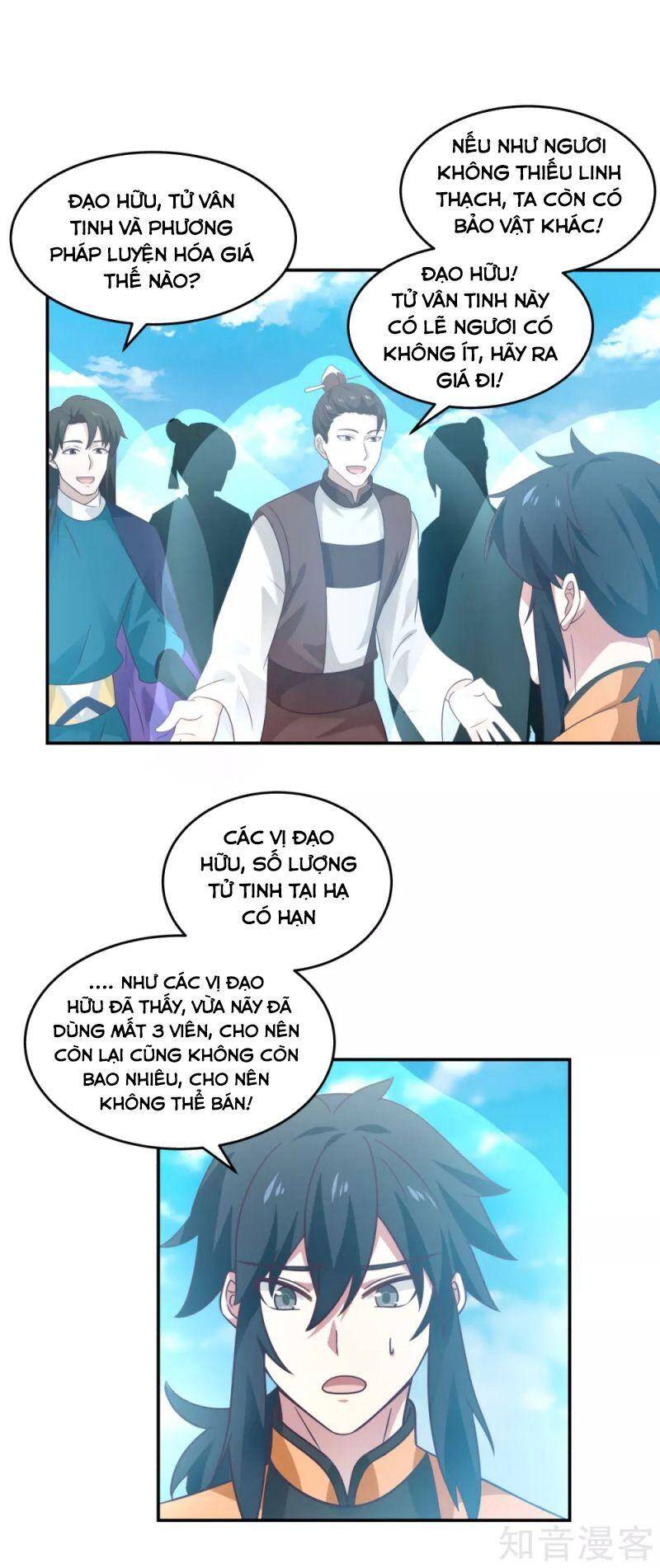 Hỗn Độn Đan Thần Chap 136 - Next Chap 137