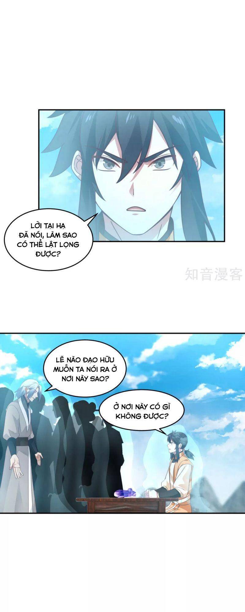 Hỗn Độn Đan Thần Chap 136 - Next Chap 137