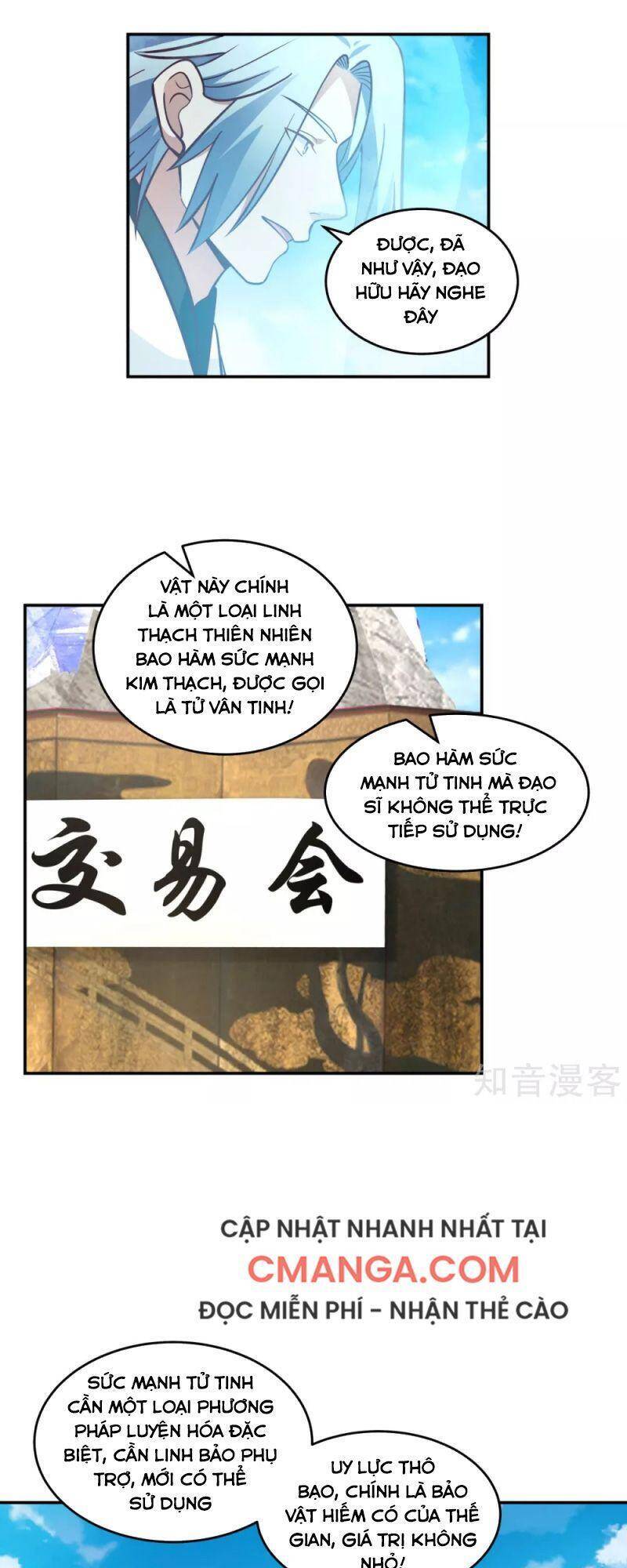 Hỗn Độn Đan Thần Chap 136 - Next Chap 137