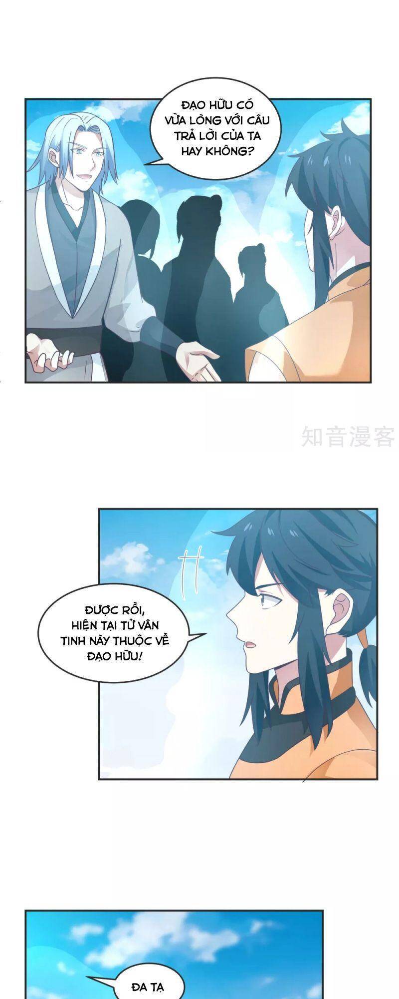 Hỗn Độn Đan Thần Chap 136 - Next Chap 137