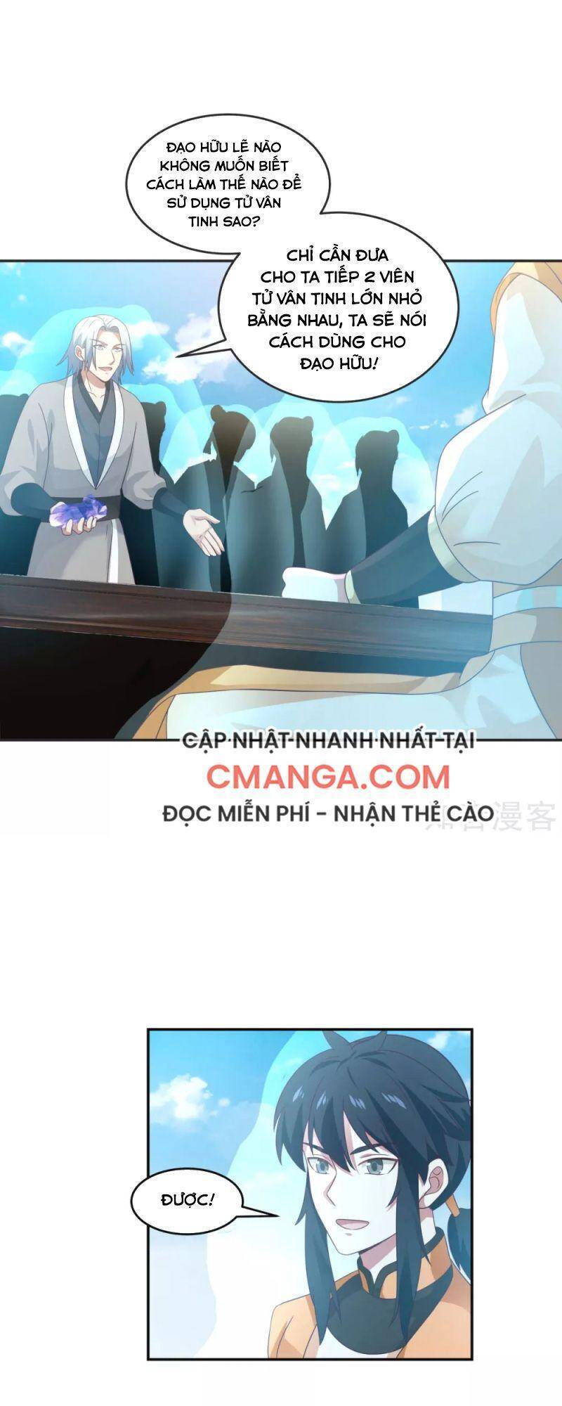 Hỗn Độn Đan Thần Chap 136 - Next Chap 137