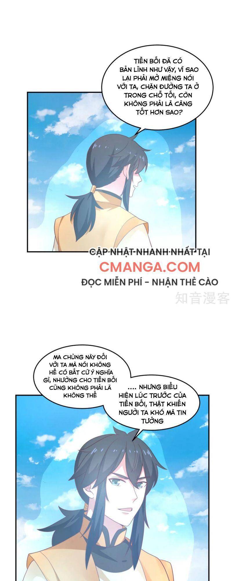 Hỗn Độn Đan Thần Chap 137 - Next Chap 138