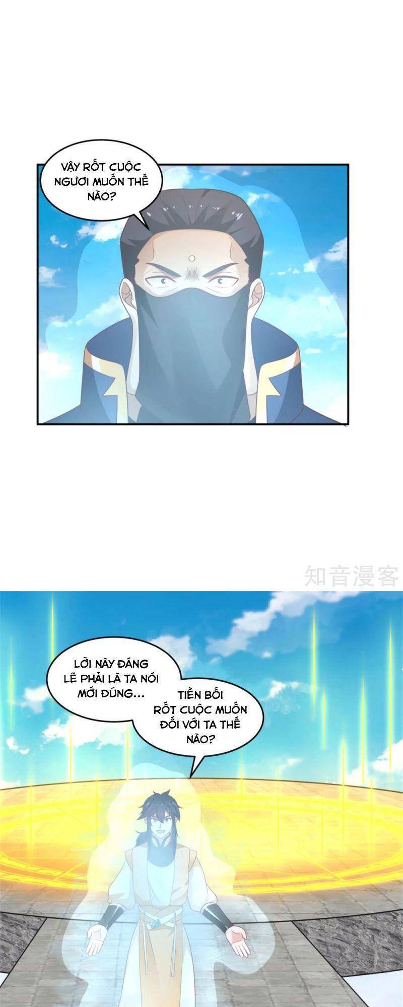 Hỗn Độn Đan Thần Chap 137 - Next Chap 138
