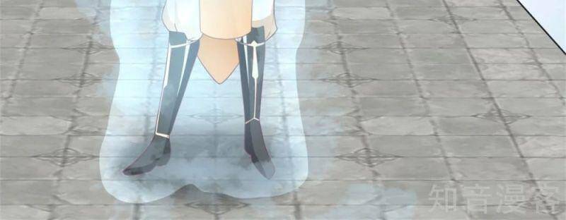 Hỗn Độn Đan Thần Chap 137 - Next Chap 138