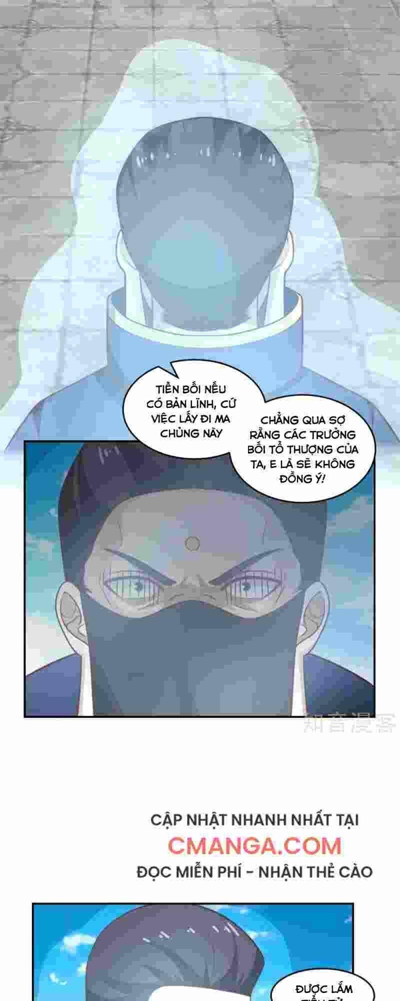 Hỗn Độn Đan Thần Chap 137 - Next Chap 138
