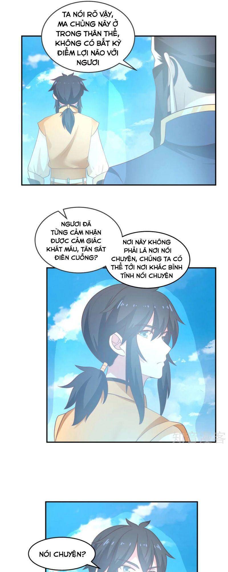 Hỗn Độn Đan Thần Chap 137 - Next Chap 138
