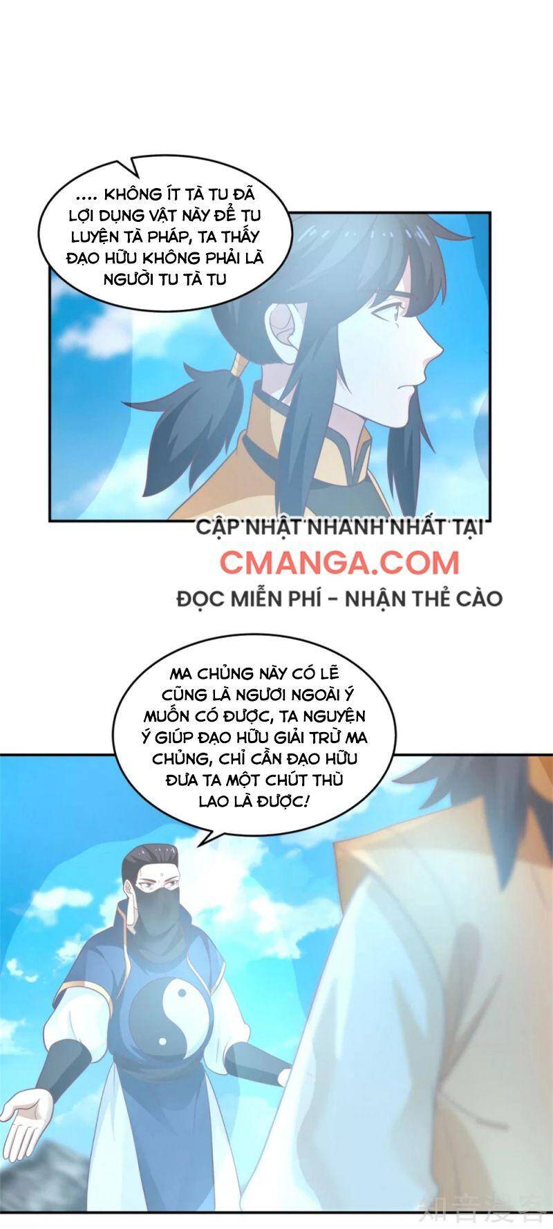 Hỗn Độn Đan Thần Chap 137 - Next Chap 138