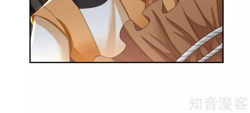 Hỗn Độn Đan Thần Chap 138 - Next Chap 139