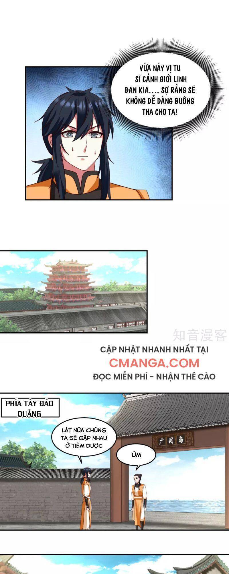 Hỗn Độn Đan Thần Chap 138 - Next Chap 139