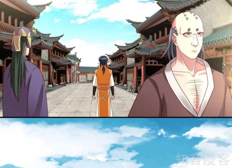 Hỗn Độn Đan Thần Chap 138 - Next Chap 139