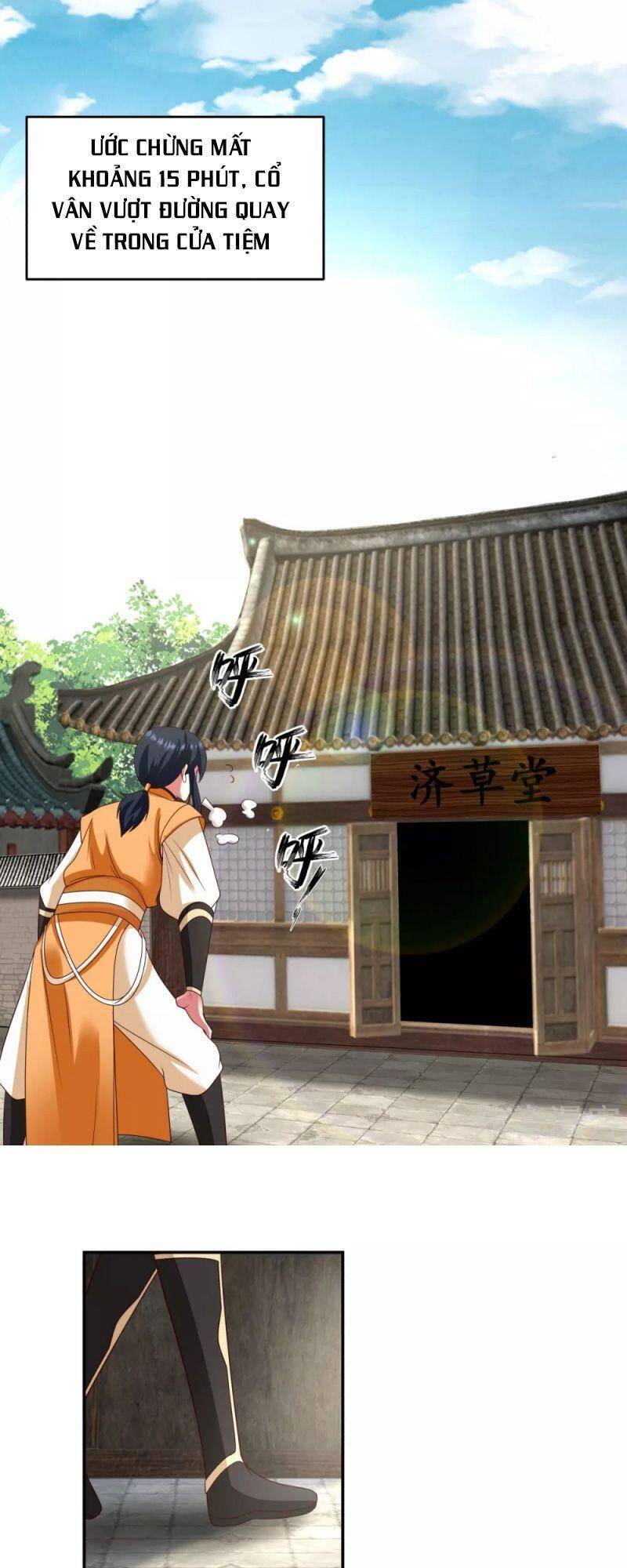 Hỗn Độn Đan Thần Chap 138 - Next Chap 139
