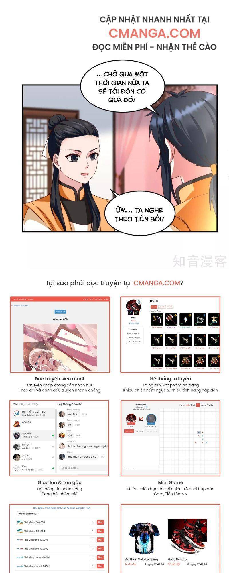 Hỗn Độn Đan Thần Chap 138 - Next Chap 139