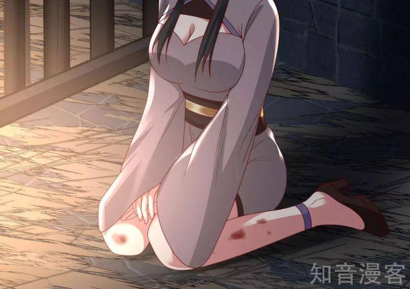 Hỗn Độn Đan Thần Chap 138 - Next Chap 139