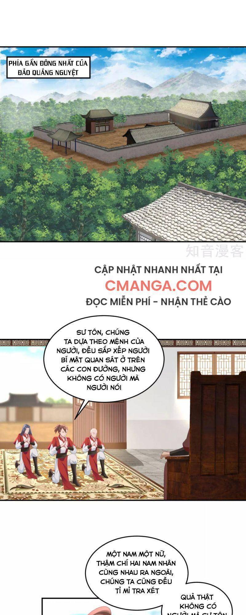 Hỗn Độn Đan Thần Chap 139 - Next Chap 140