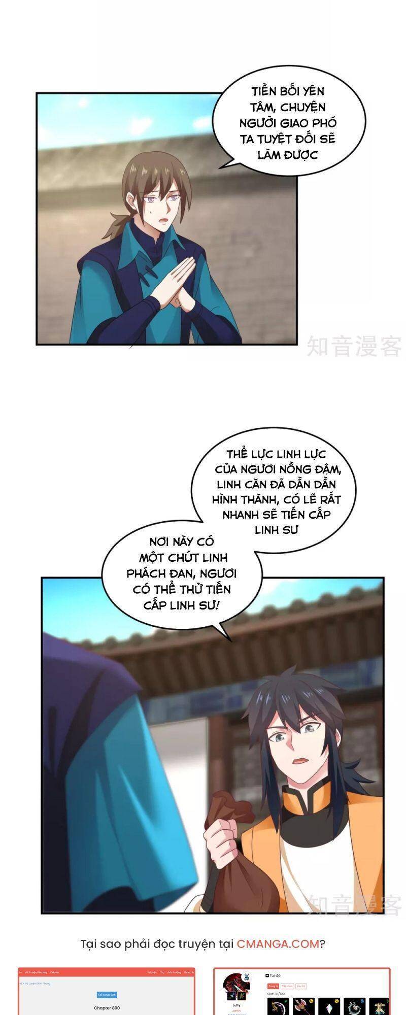 Hỗn Độn Đan Thần Chap 139 - Next Chap 140