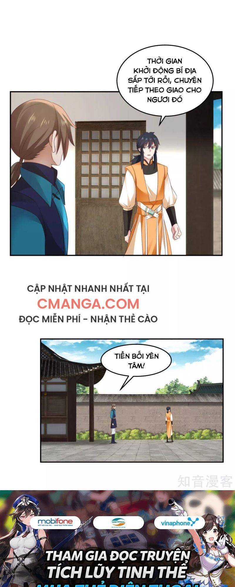 Hỗn Độn Đan Thần Chap 139 - Next Chap 140