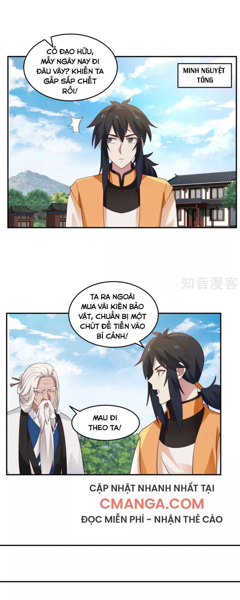 Hỗn Độn Đan Thần Chap 140 - Next Chap 141