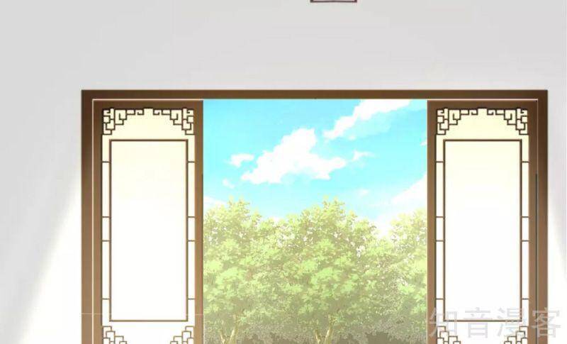 Hỗn Độn Đan Thần Chap 140 - Next Chap 141