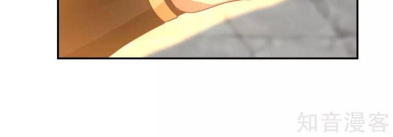 Hỗn Độn Đan Thần Chap 140 - Next Chap 141