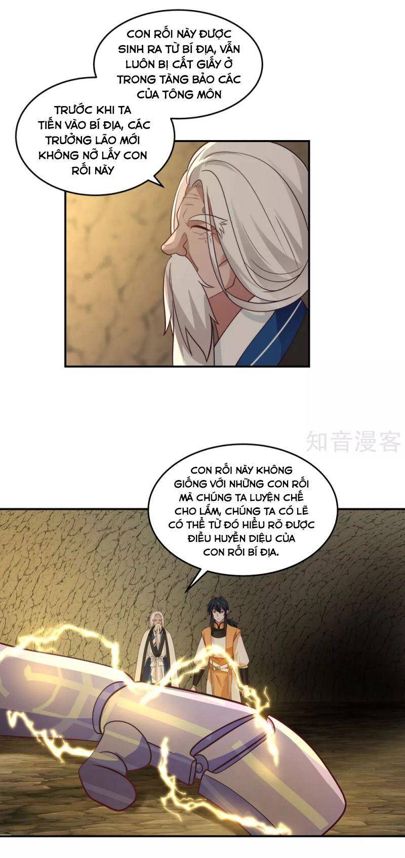 Hỗn Độn Đan Thần Chap 140 - Next Chap 141