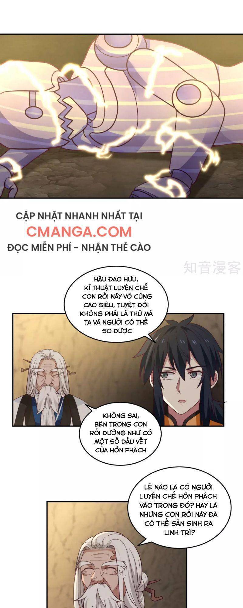 Hỗn Độn Đan Thần Chap 140 - Next Chap 141