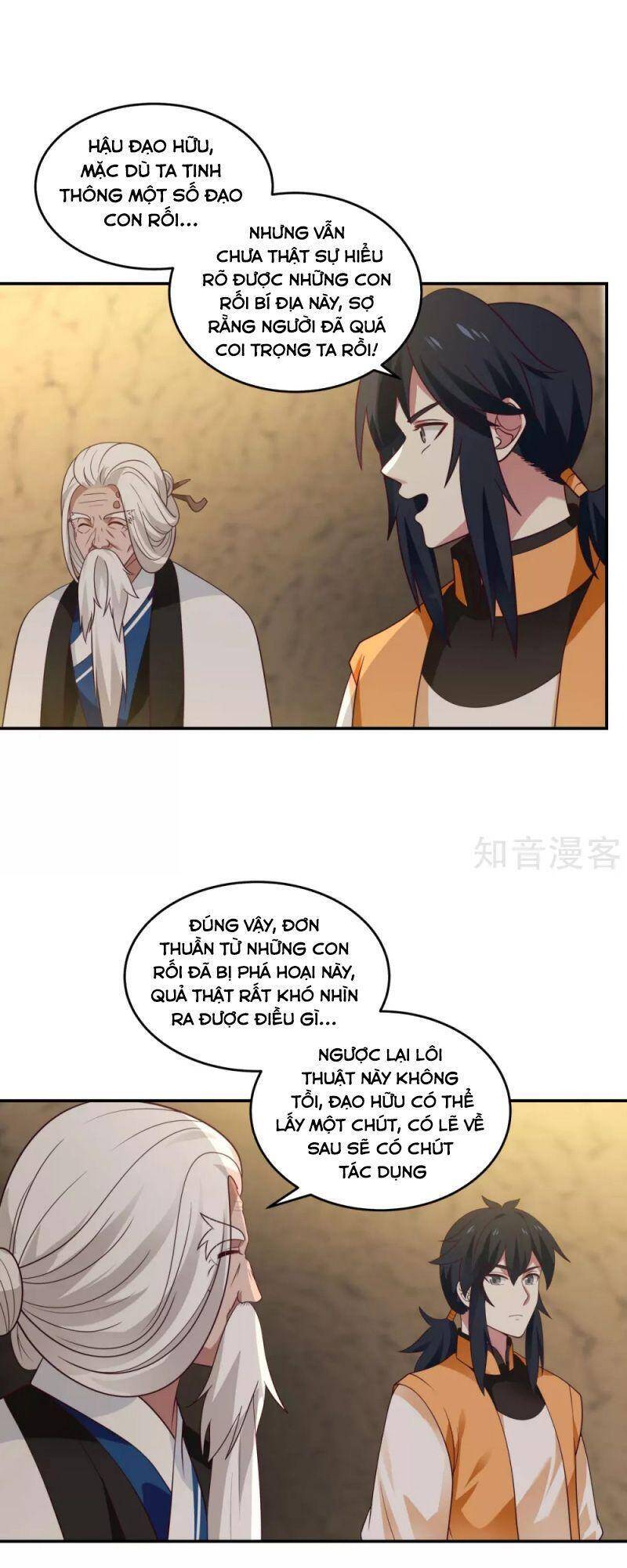 Hỗn Độn Đan Thần Chap 140 - Next Chap 141