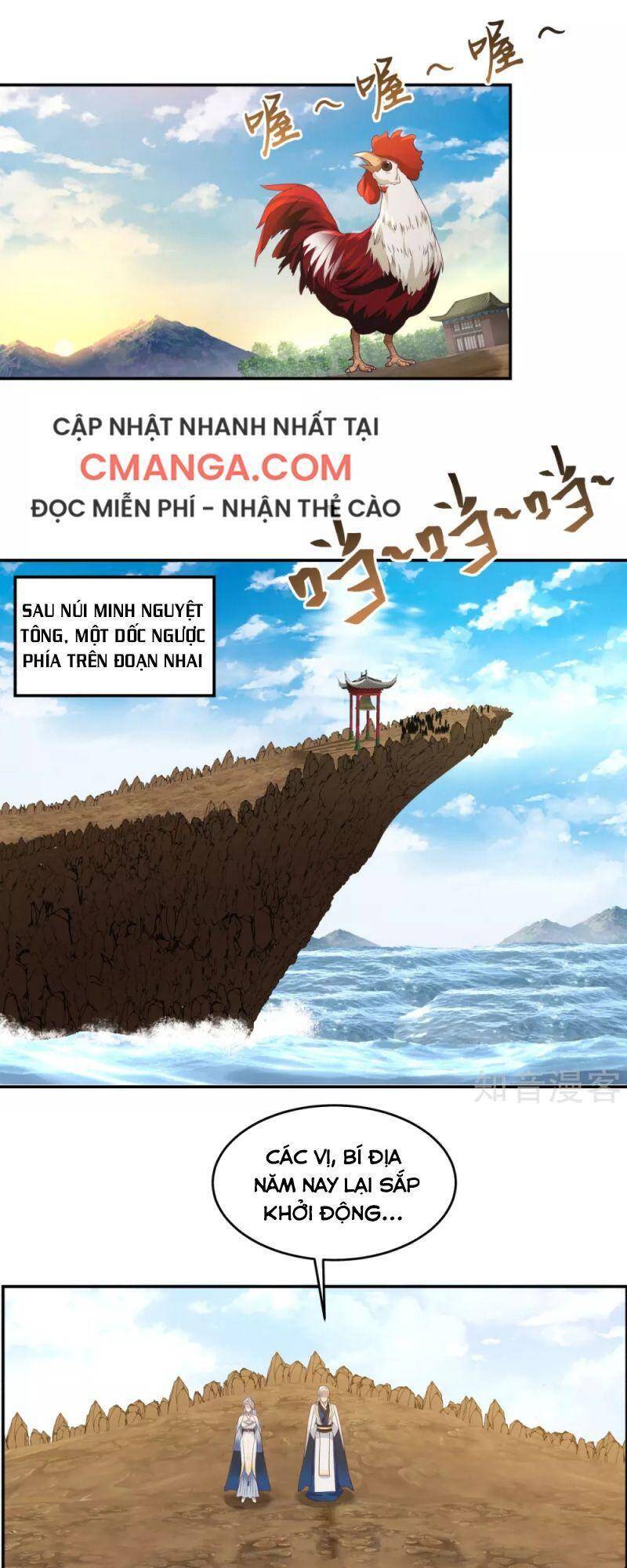 Hỗn Độn Đan Thần Chap 141 - Next Chap 142