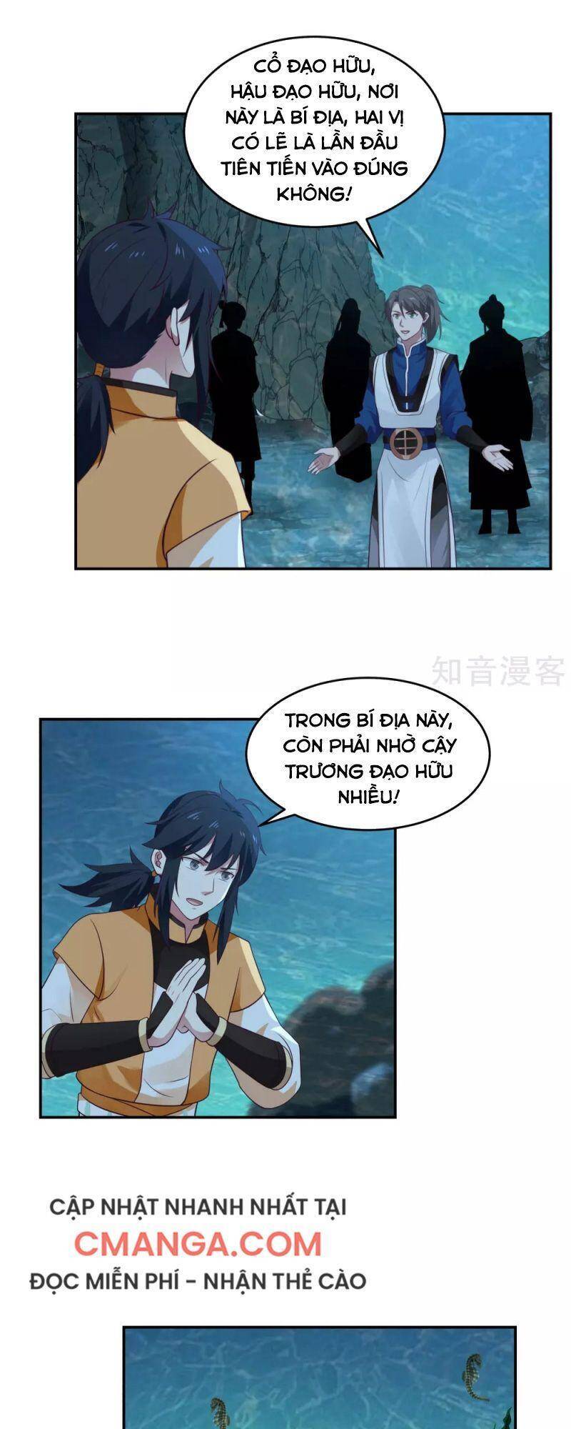 Hỗn Độn Đan Thần Chap 141 - Next Chap 142