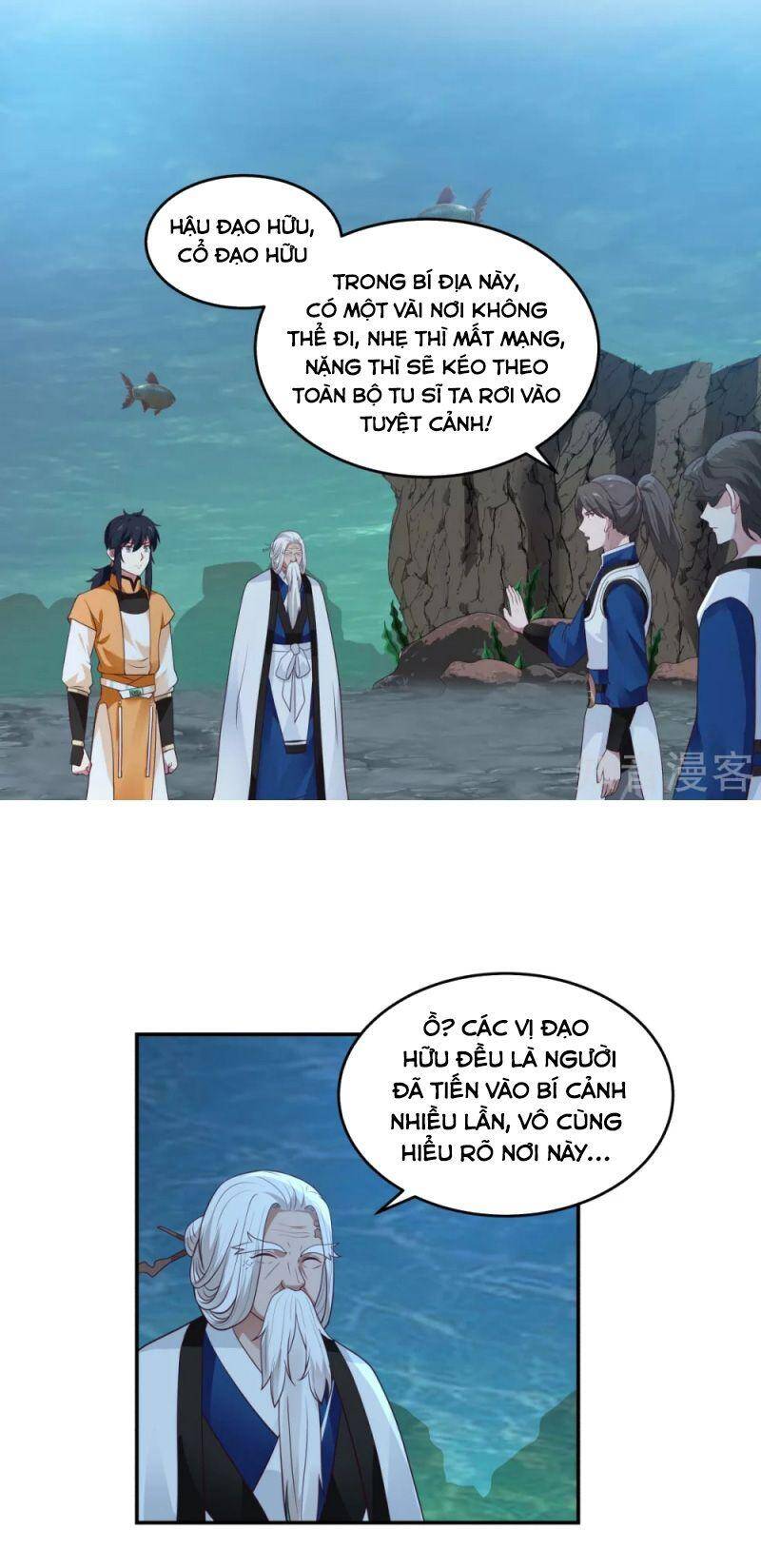 Hỗn Độn Đan Thần Chap 141 - Next Chap 142