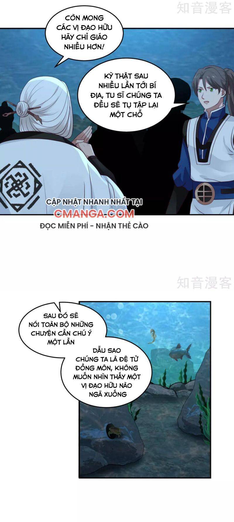 Hỗn Độn Đan Thần Chap 141 - Next Chap 142