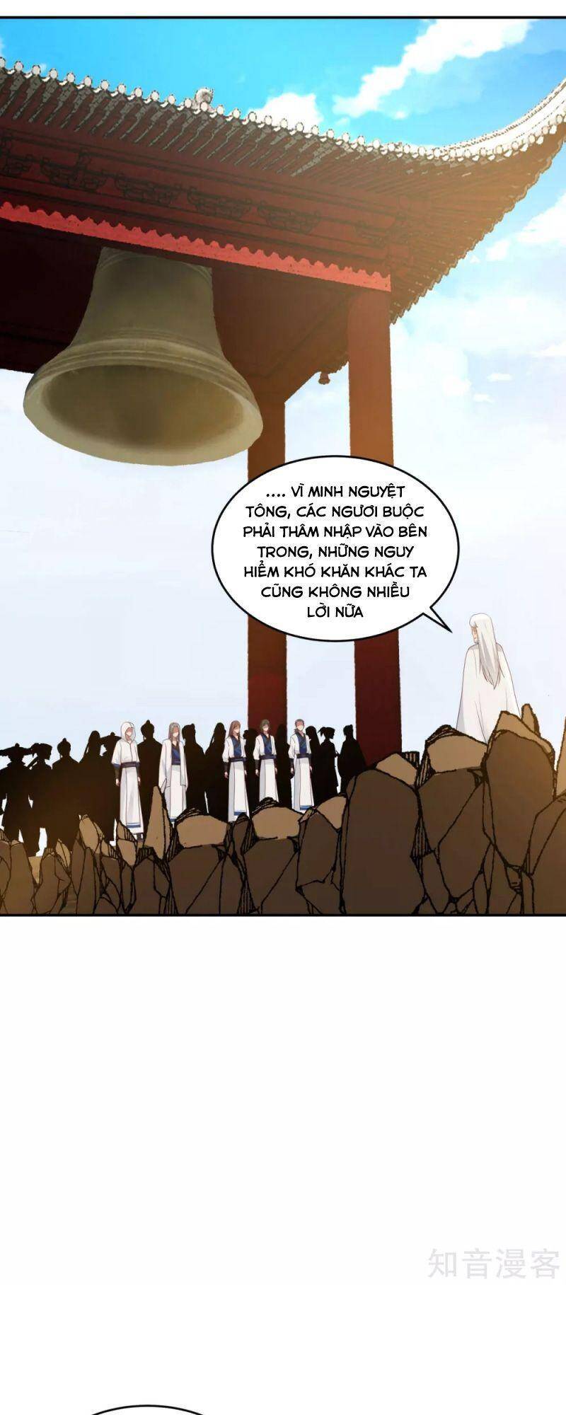 Hỗn Độn Đan Thần Chap 141 - Next Chap 142
