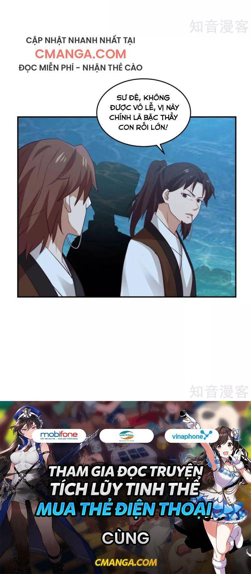 Hỗn Độn Đan Thần Chap 141 - Next Chap 142