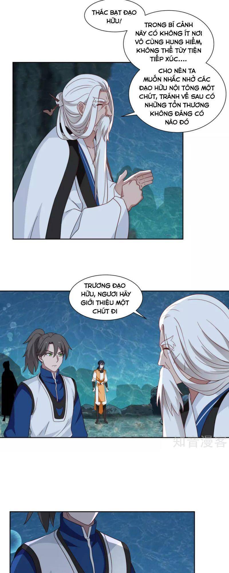 Hỗn Độn Đan Thần Chap 142 - Next Chap 143