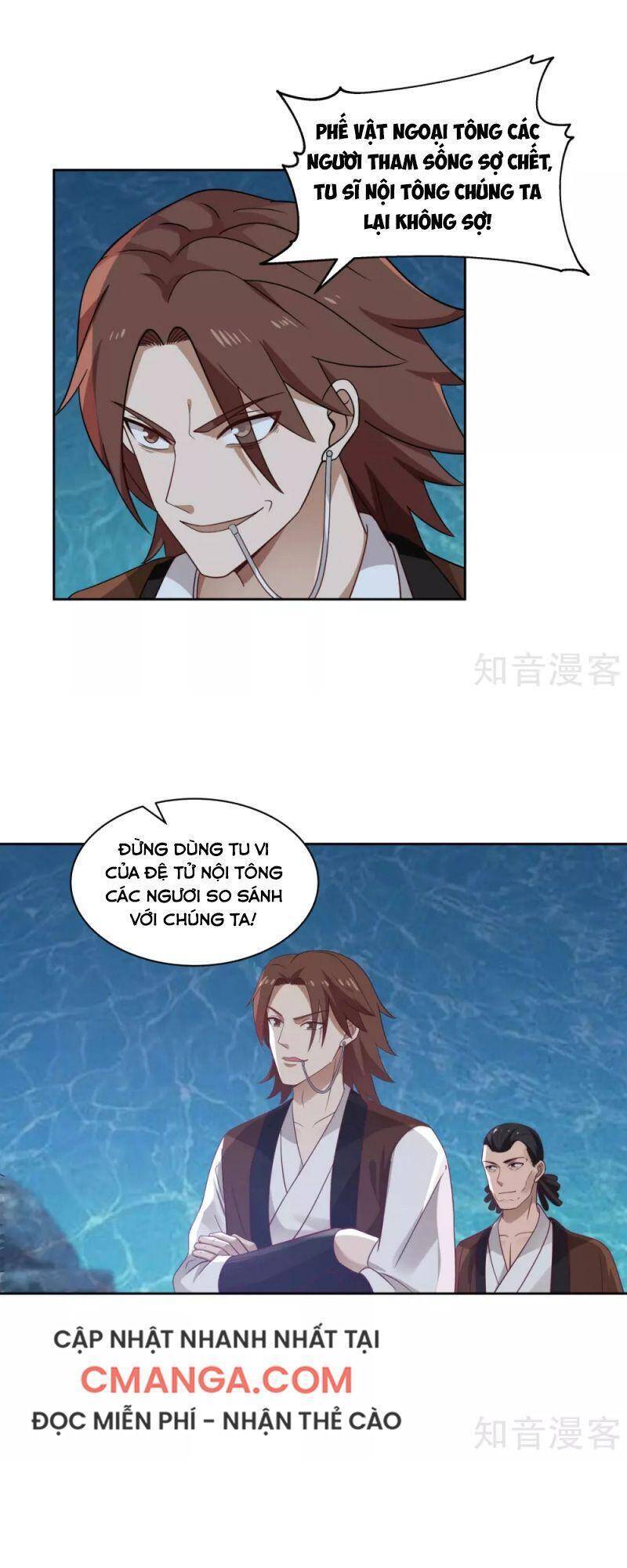 Hỗn Độn Đan Thần Chap 142 - Next Chap 143