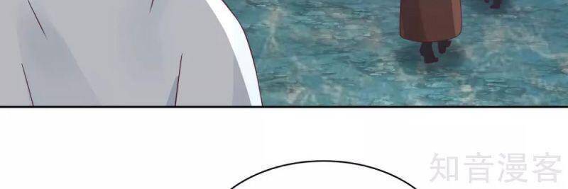 Hỗn Độn Đan Thần Chap 142 - Next Chap 143