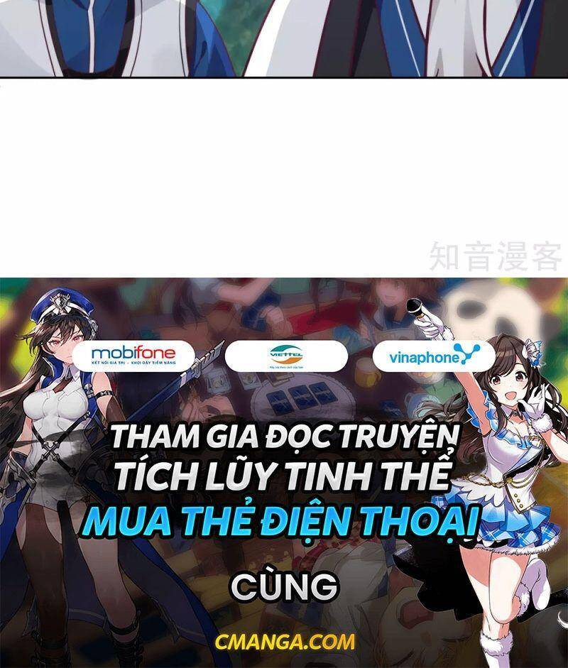 Hỗn Độn Đan Thần Chap 142 - Next Chap 143