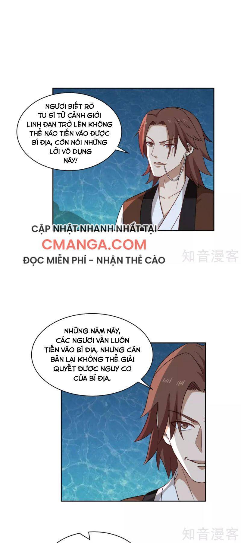 Hỗn Độn Đan Thần Chap 142 - Next Chap 143